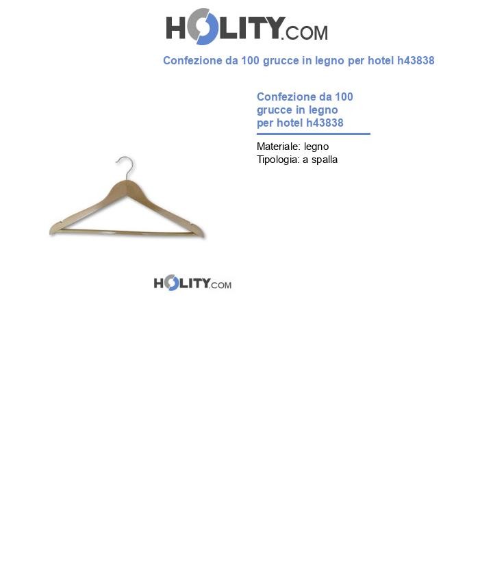 Confezione da 100 grucce in legno per hotel h43838