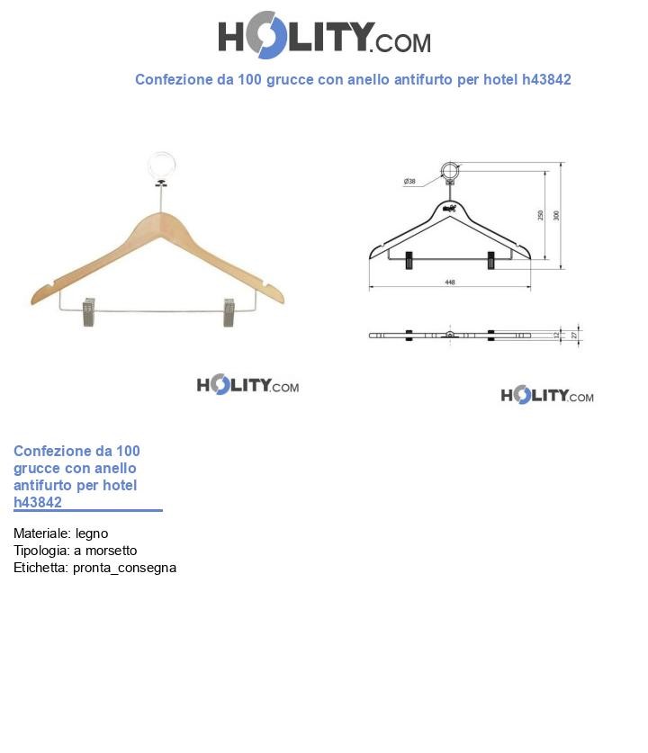 Confezione da 100 grucce con anello antifurto per hotel h43842