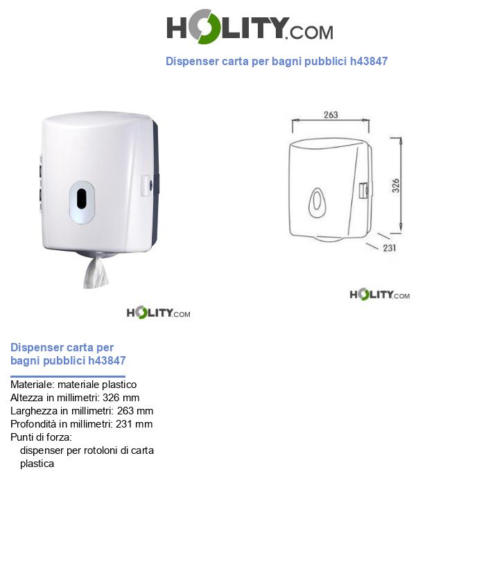 Dispenser carta per bagni pubblici h43847
