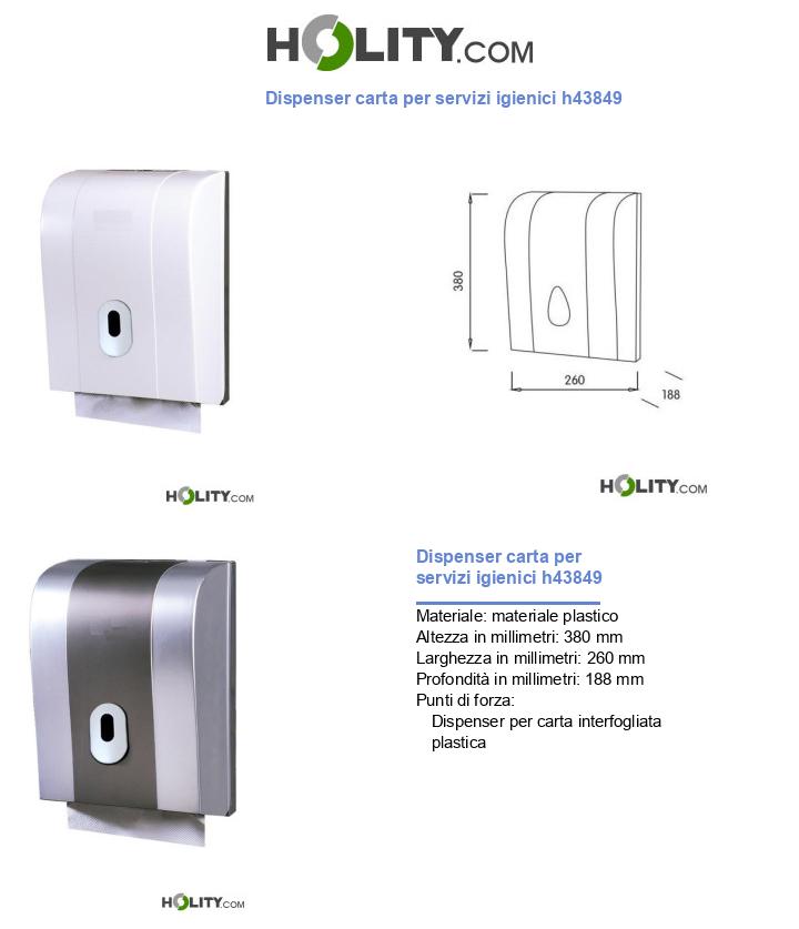 Dispenser carta per servizi igienici h43849