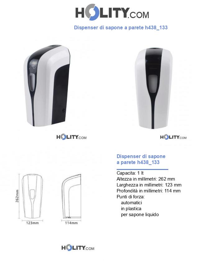Dispenser di sapone a parete h438_133