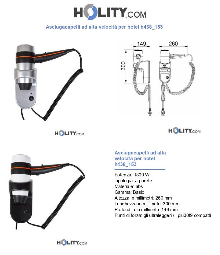 Asciugacapelli ad alta velocità per hotel h438_153