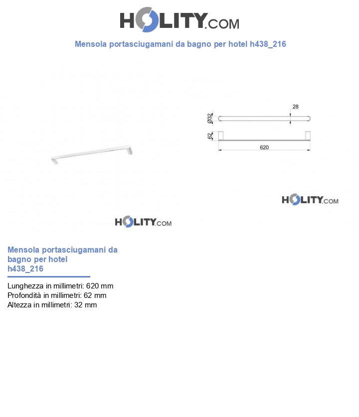 Mensola portasciugamani da bagno per hotel h438_216