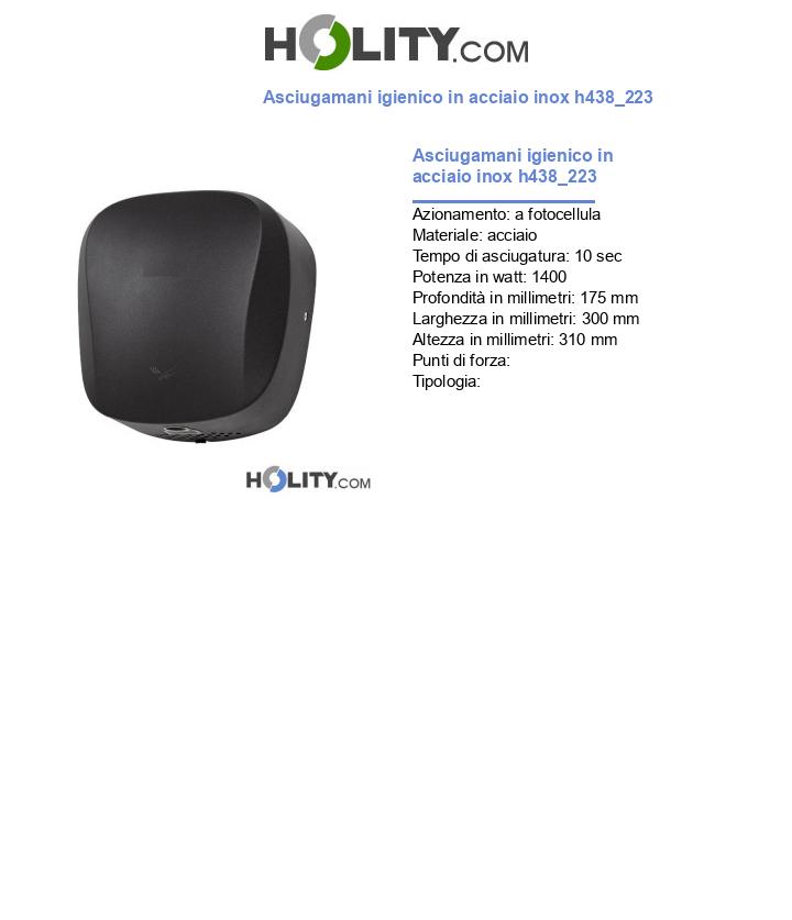 Asciugamani igienico in acciaio inox h438_223
