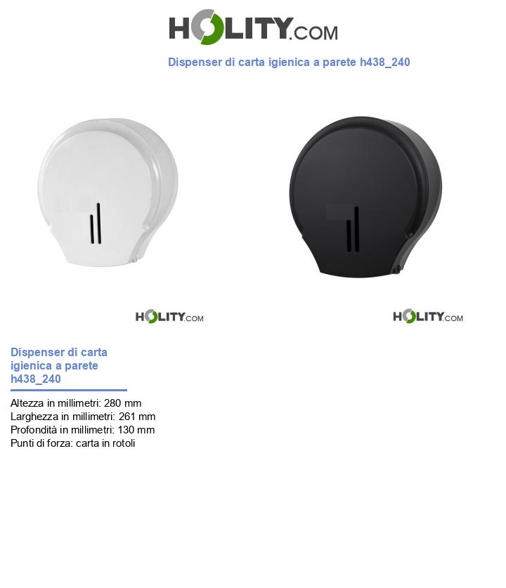 Dispenser di carta igienica a parete h438_240