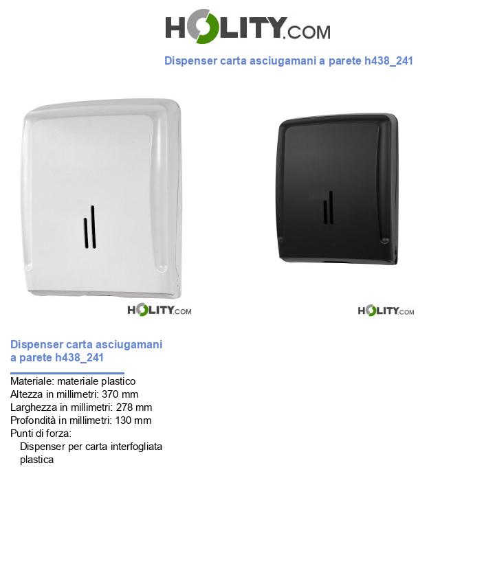 Dispenser carta asciugamani a parete h438_241