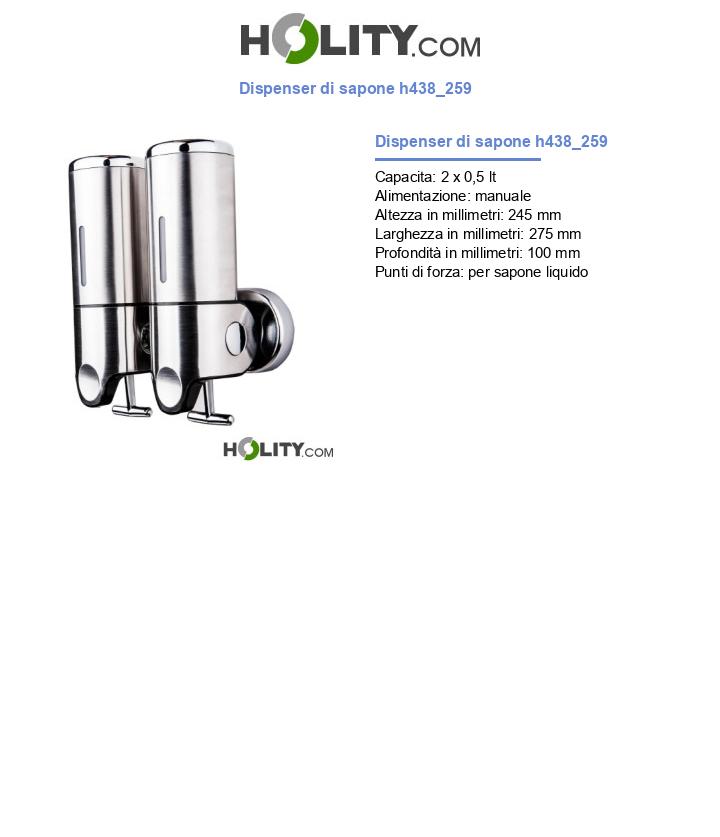 Dispenser di sapone h438_259