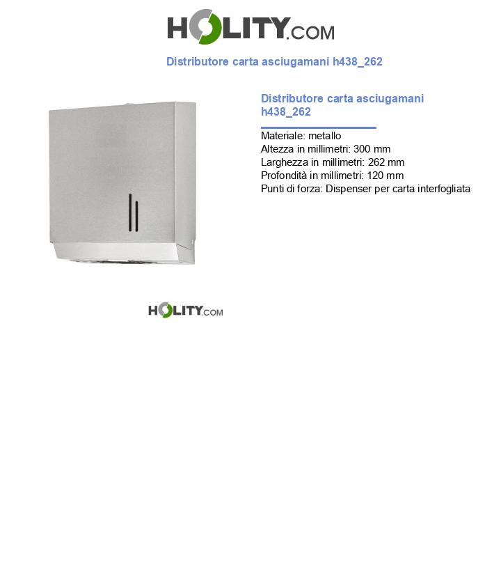 Distributore carta asciugamani h438_262