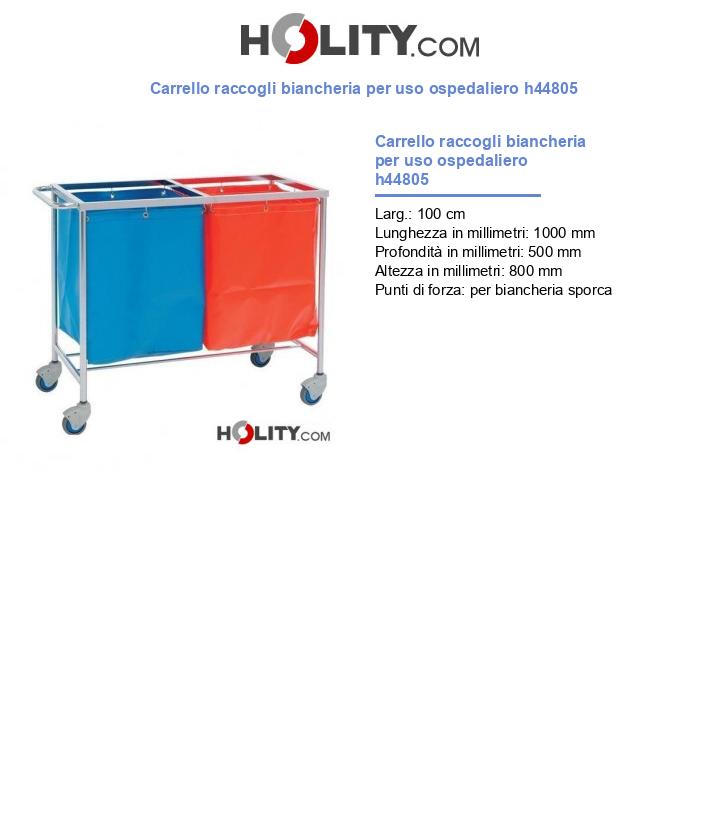 Carrello raccogli biancheria per uso ospedaliero h44805