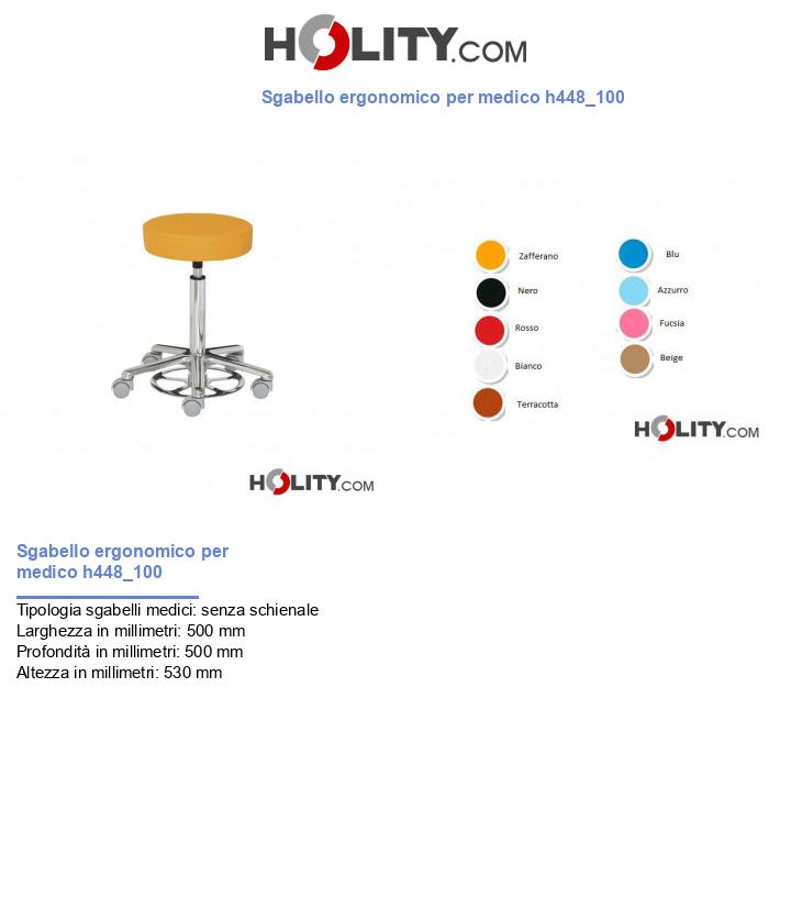 Sgabello ergonomico per medico h448_100