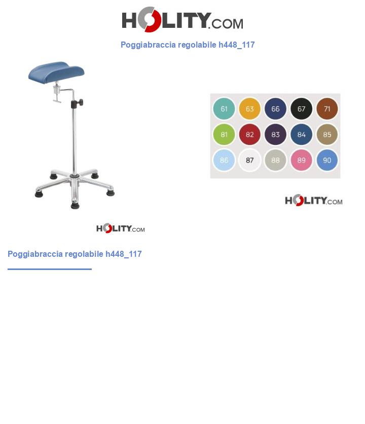 Poggiabraccia regolabile h448_117