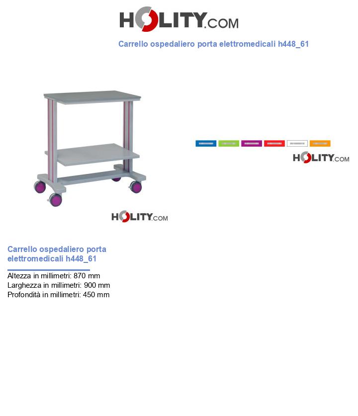 Carrello ospedaliero porta elettromedicali h448_61