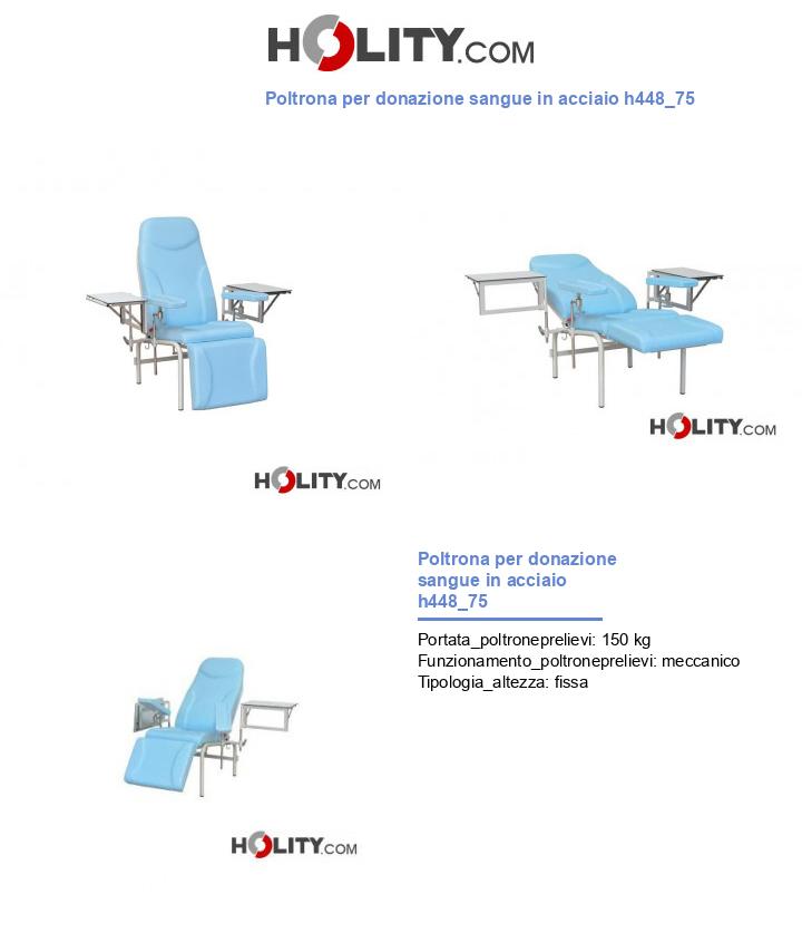 Poltrona per donazione sangue in acciaio h448_75