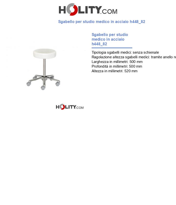Sgabello per studio medico in acciaio h448_82