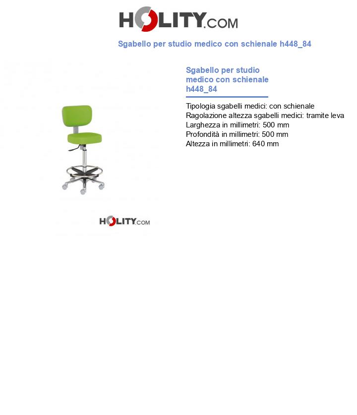 Sgabello per studio medico con schienale h448_84