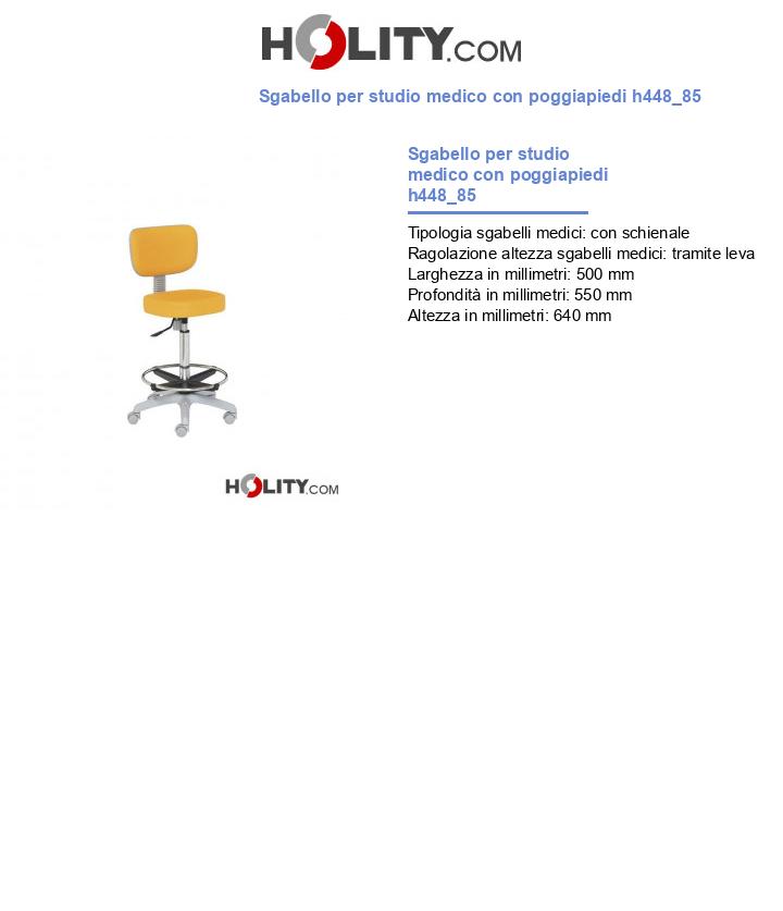 Sgabello per studio medico con poggiapiedi h448_85