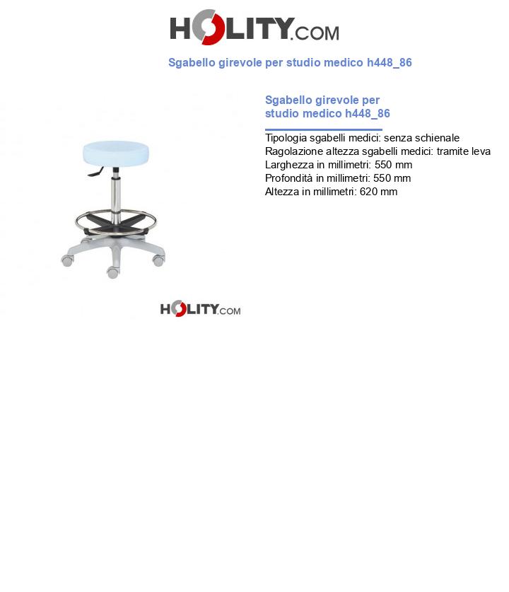 Sgabello girevole per studio medico h448_86