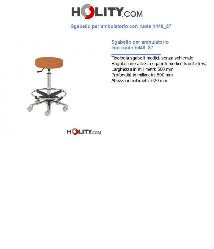 Sgabello per ambulatorio con ruote h448_87