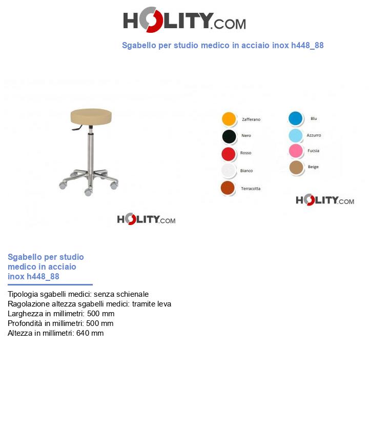 Sgabello per studio medico in acciaio inox h448_88