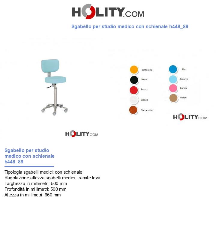 Sgabello per studio medico con schienale h448_89
