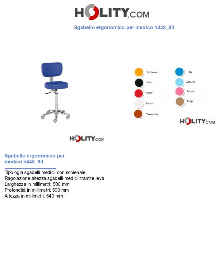 Sgabello ergonomico per medico h448_90