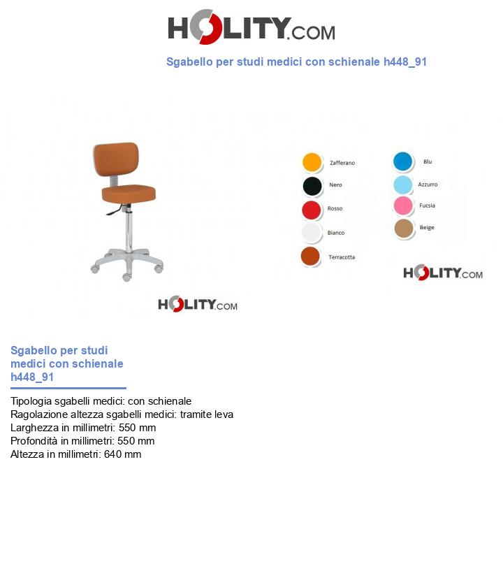 Sgabello per studi medici con schienale h448_91