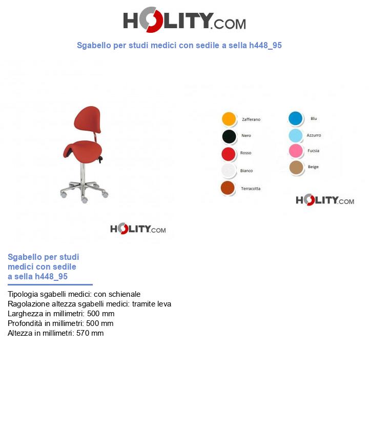Sgabello per studi medici con sedile a sella h448_95