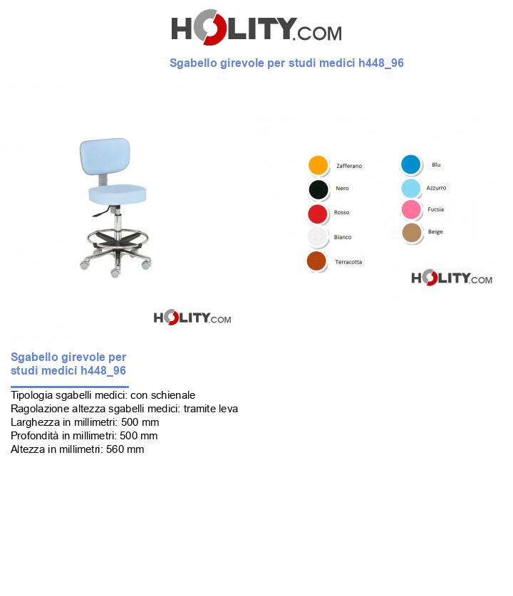 Sgabello girevole per studi medici h448_96