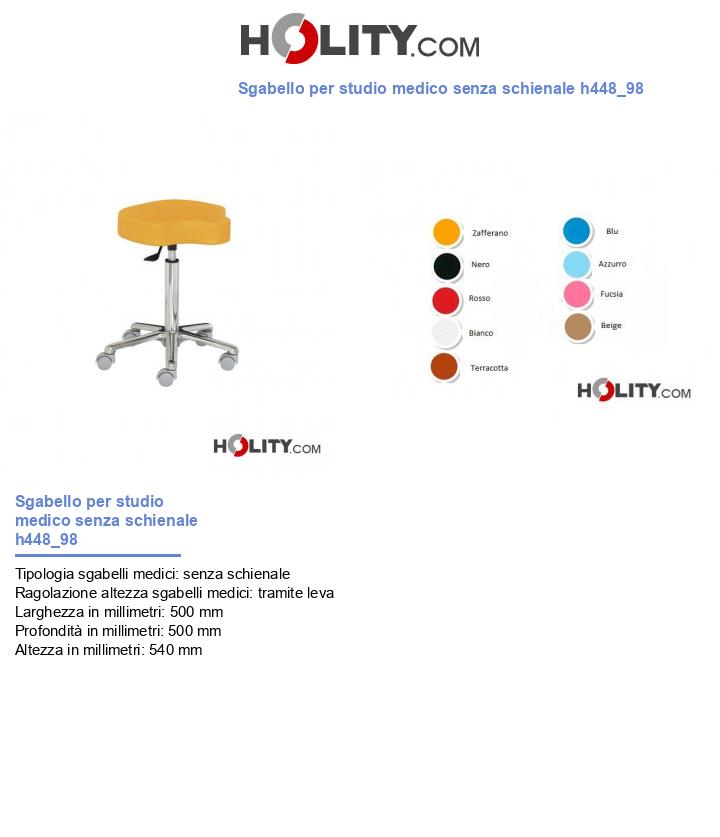 Sgabello per studio medico senza schienale h448_98