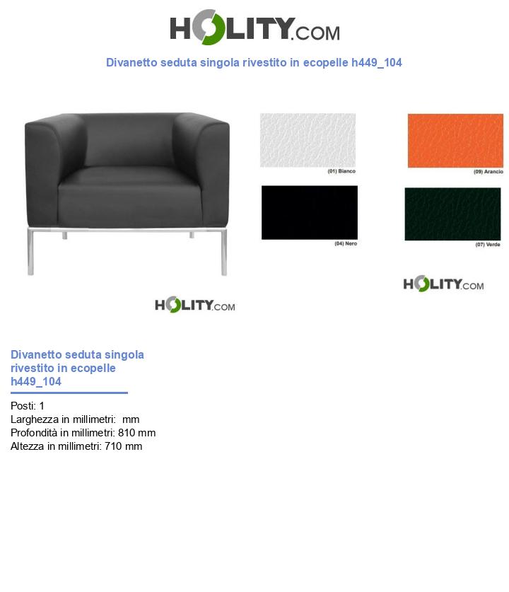 Divanetto seduta singola rivestito in ecopelle h449_104