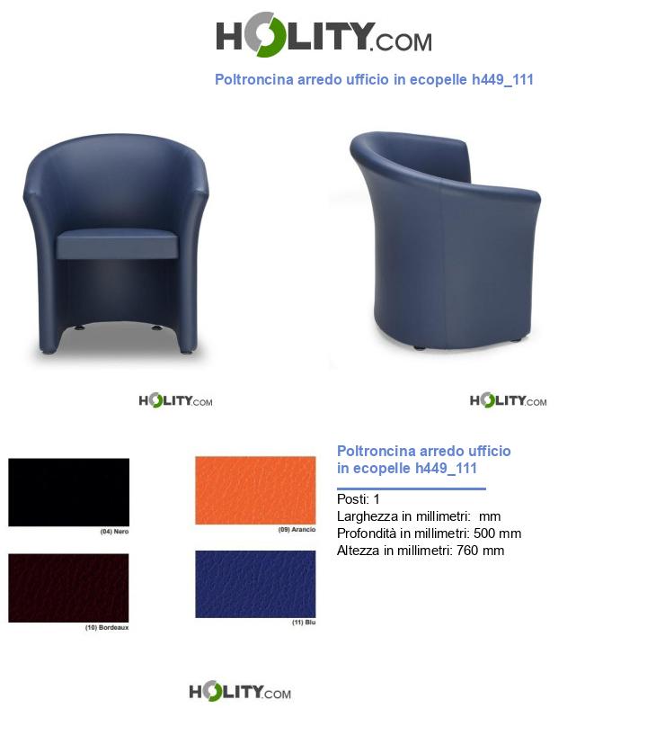 Poltroncina arredo ufficio in ecopelle h449_111
