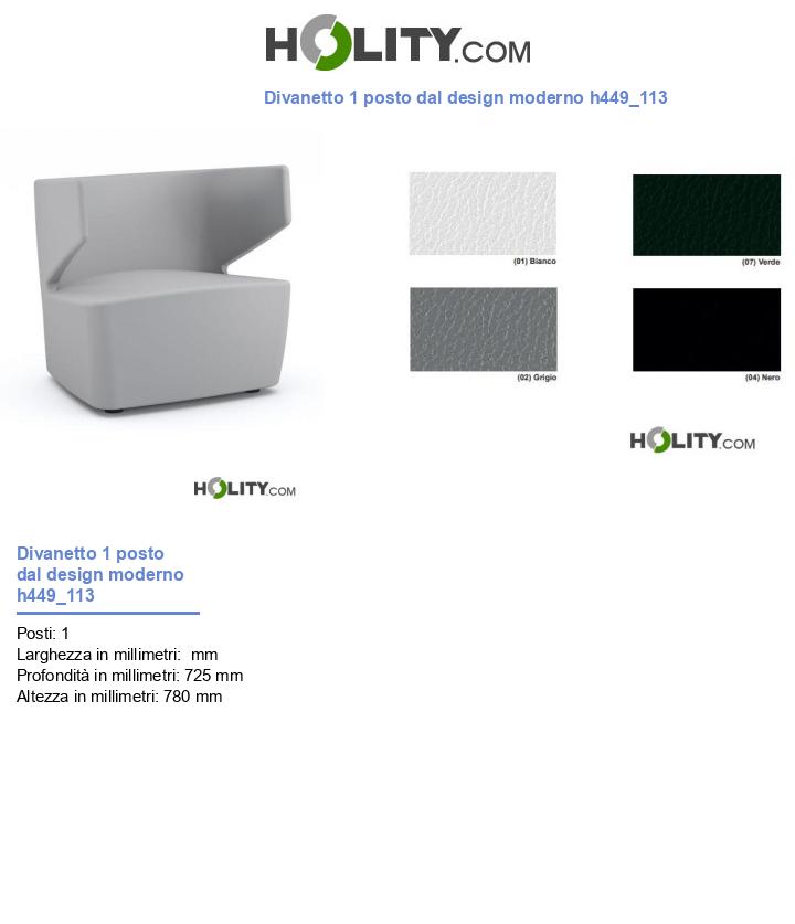 Divanetto 1 posto dal design moderno h449_113