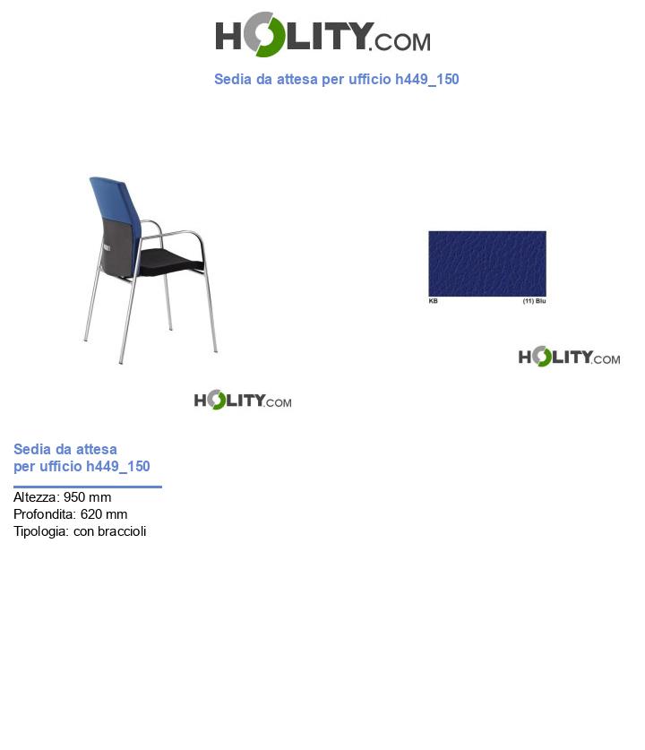 Sedia da attesa per ufficio h449_150