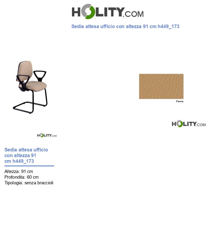 Sedia attesa ufficio con altezza 91 cm h449_173