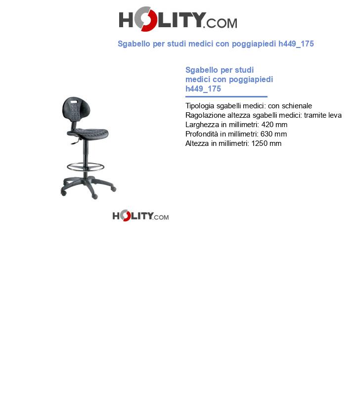 Sgabello per studi medici con poggiapiedi h449_175