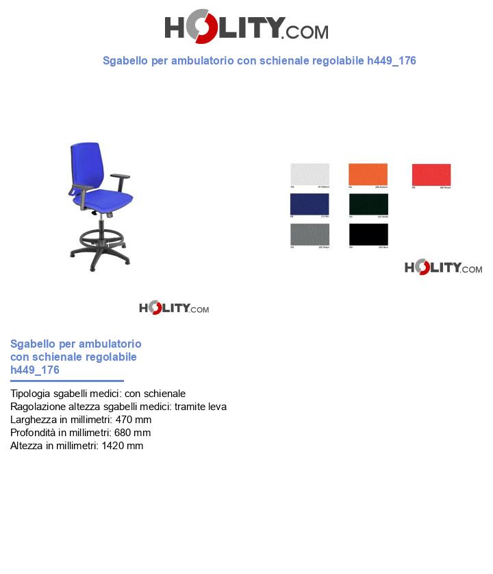 Sgabello per ambulatorio con schienale regolabile h449_176