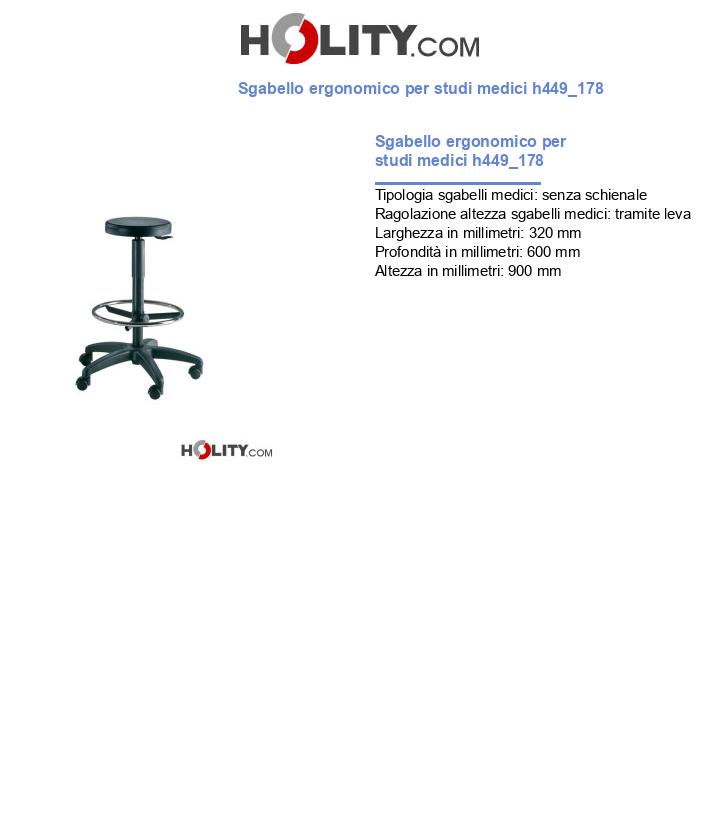 Sgabello ergonomico per studi medici h449_178