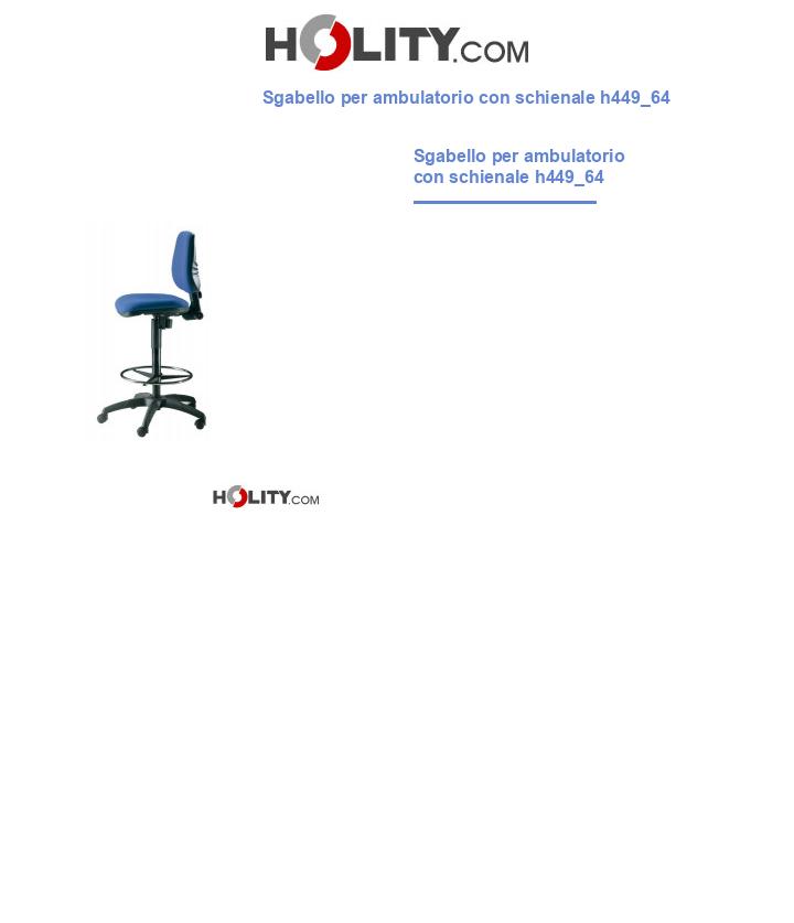 Sgabello per ambulatorio con schienale h449_64