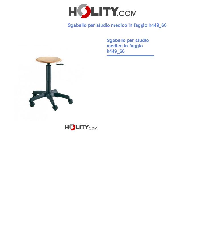 Sgabello per studio medico in faggio h449_66