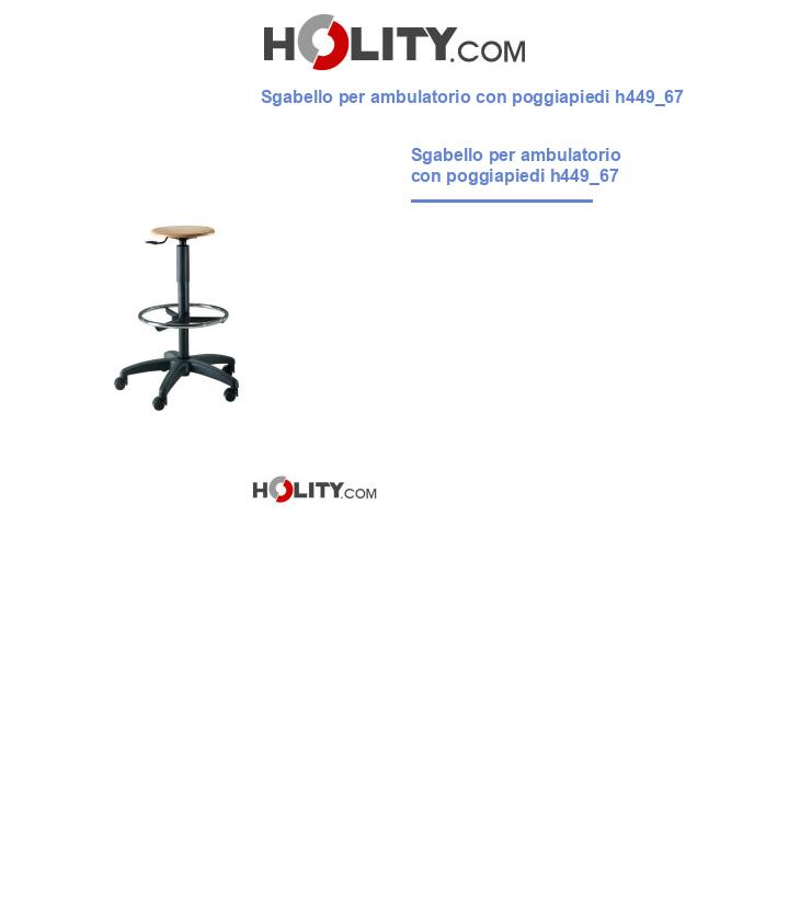 Sgabello per ambulatorio con poggiapiedi h449_67