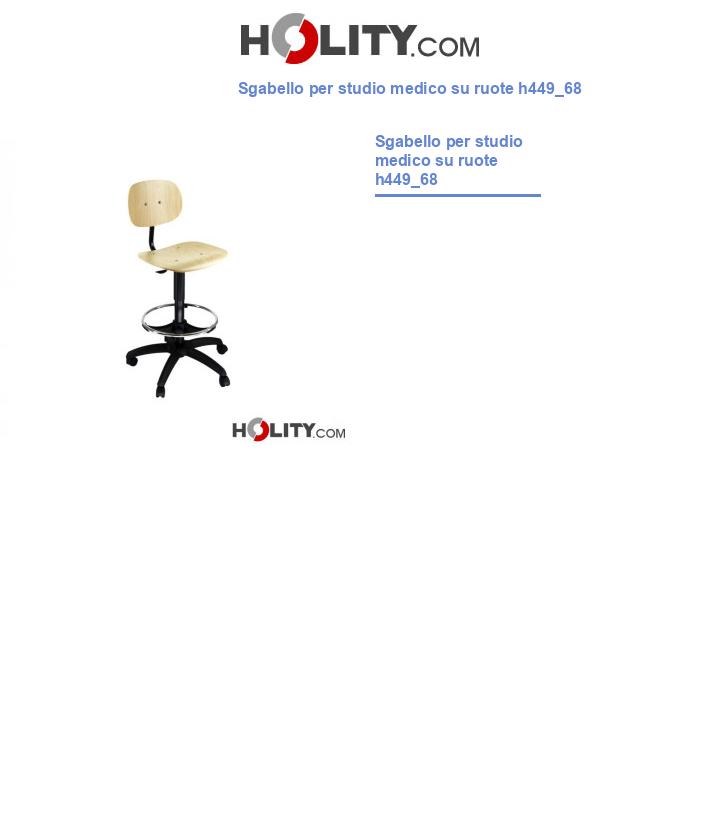 Sgabello per studio medico su ruote h449_68