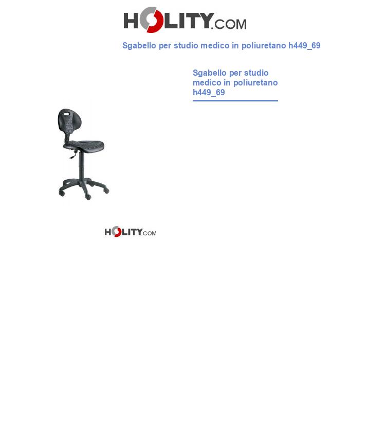 Sgabello per studio medico in poliuretano h449_69