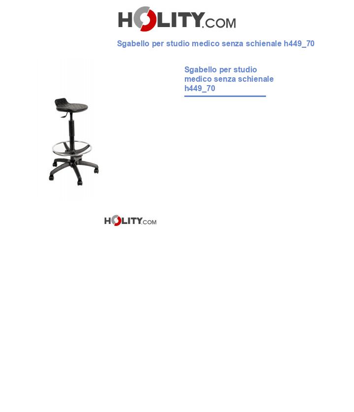 Sgabello per studio medico senza schienale h449_70