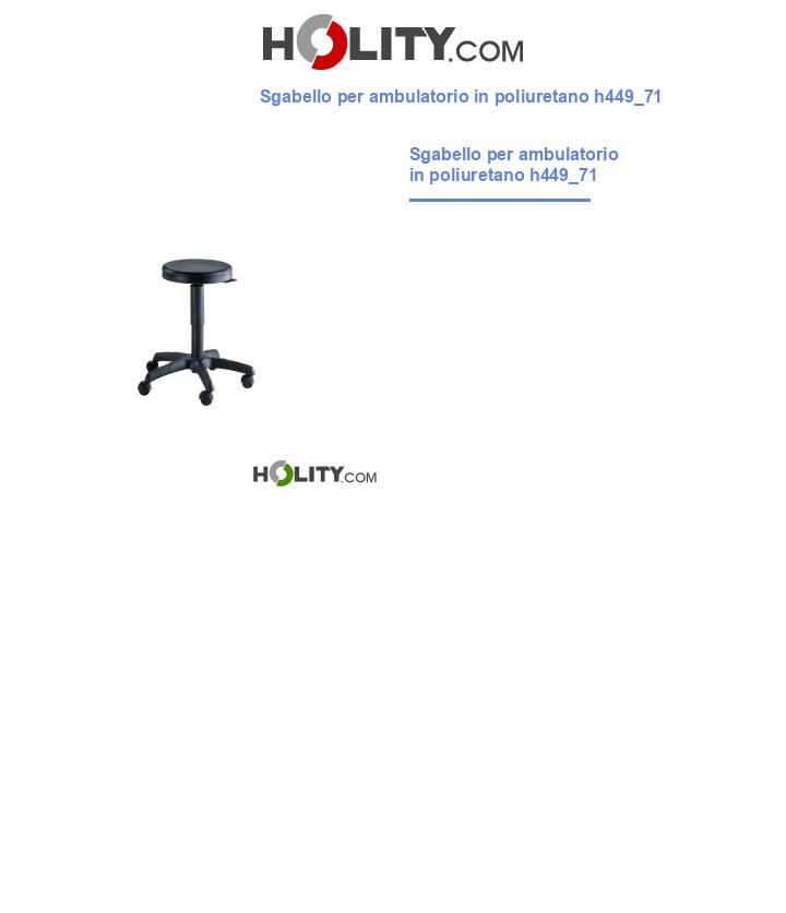 Sgabello per ambulatorio in poliuretano h449_71