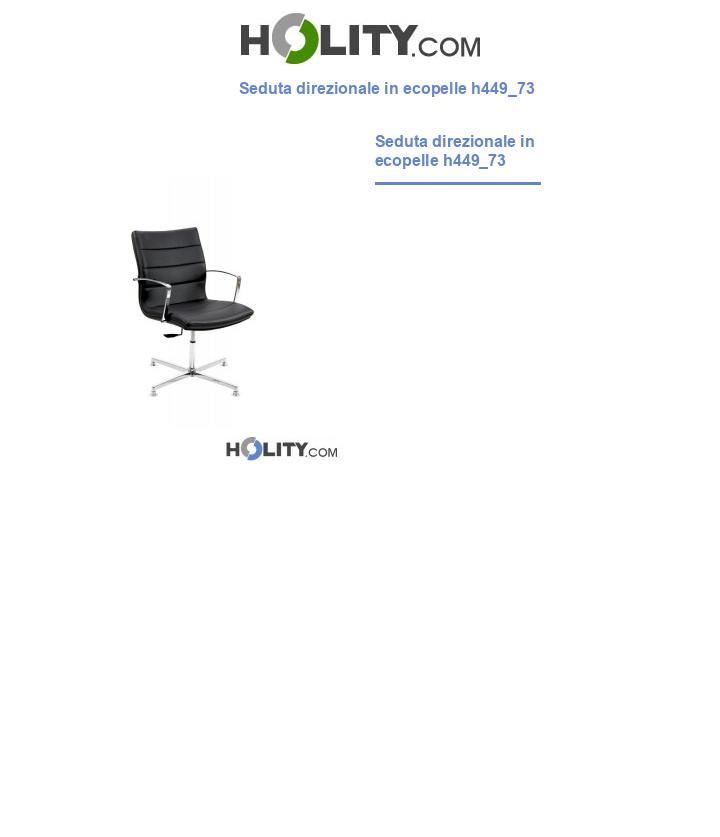 Seduta direzionale in ecopelle h449_73