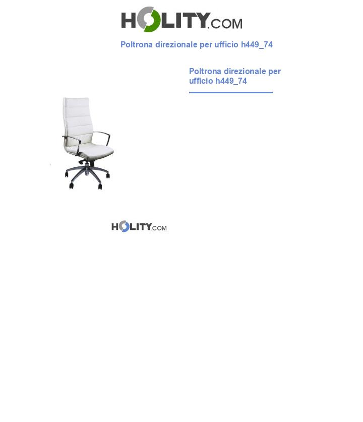Poltrona direzionale per ufficio h449_74