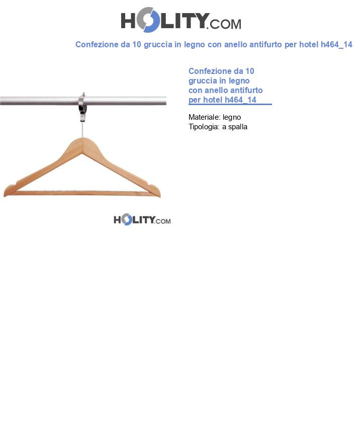 Confezione da 10 gruccia in legno con anello antifurto per hotel h464_14