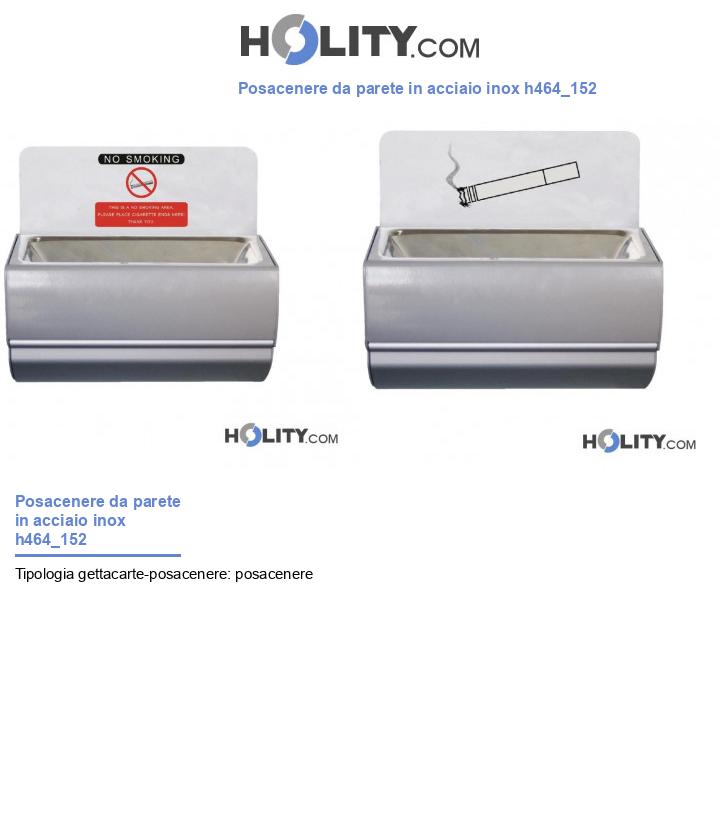 Posacenere da parete in acciaio inox h464_152