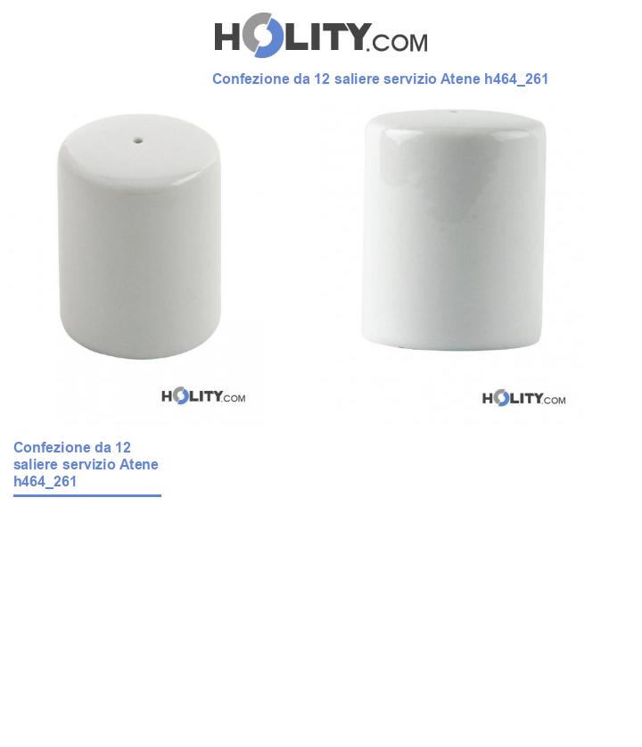 Confezione da 12 saliere servizio Atene h464_261