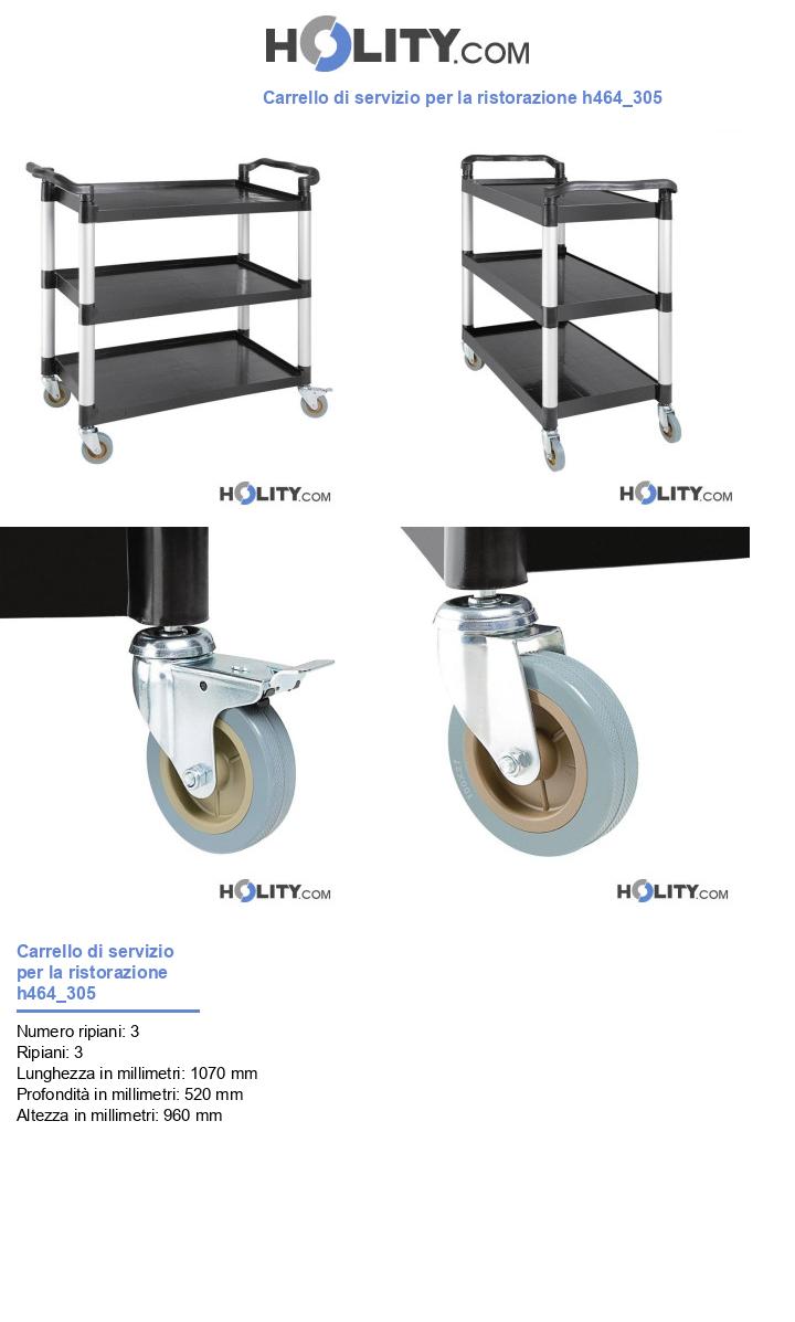 Carrello di servizio per la ristorazione h464_305